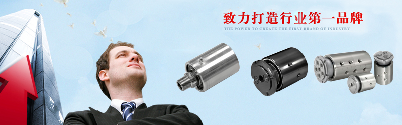 关联营销图
