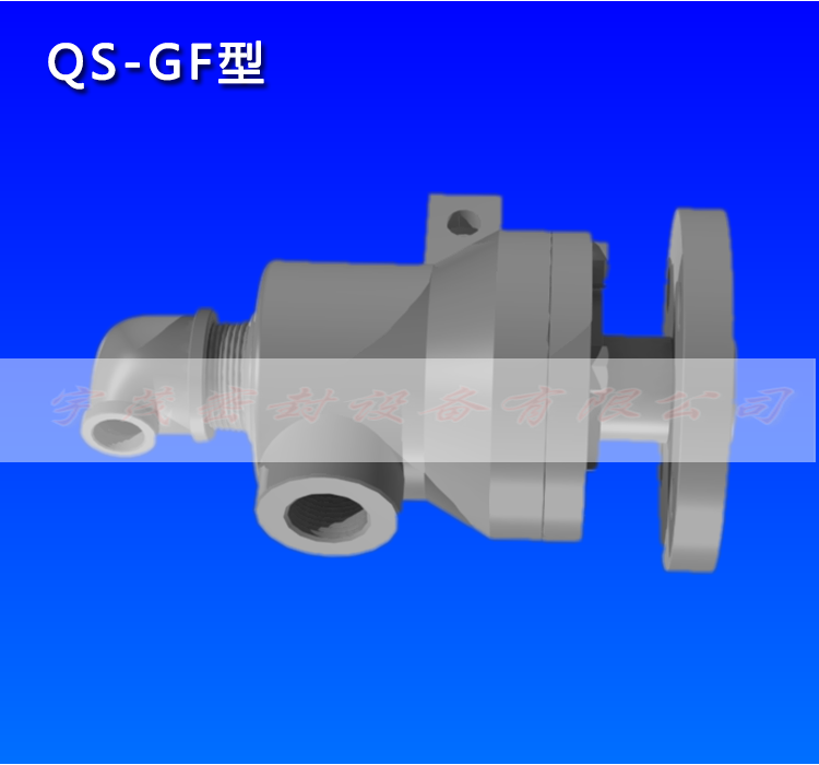 Q型旋转接头大图04