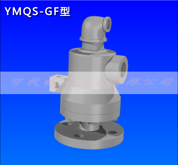 Q型旋转接头大图05